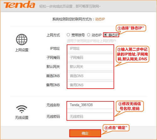 v_ N318 V6 o·̶IPϾWO ·