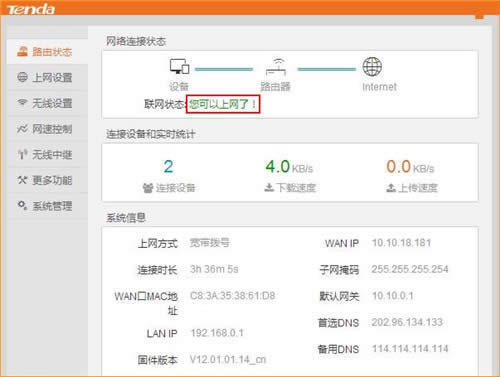 v_ N318 V6 o·BϾWO ·