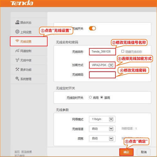 v_ N318 V6 o·WiFiܴaO ·