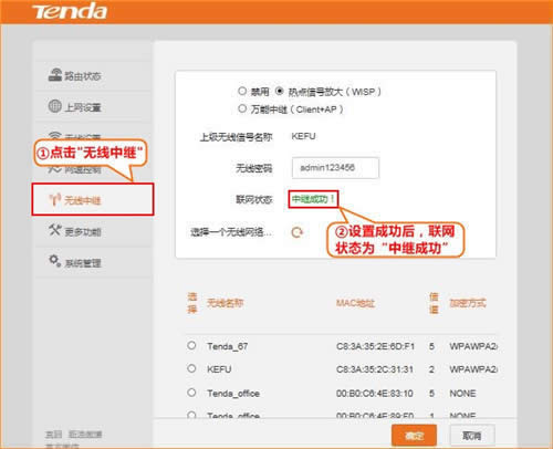 v_ F3 v6.0 o·o^O÷ ·