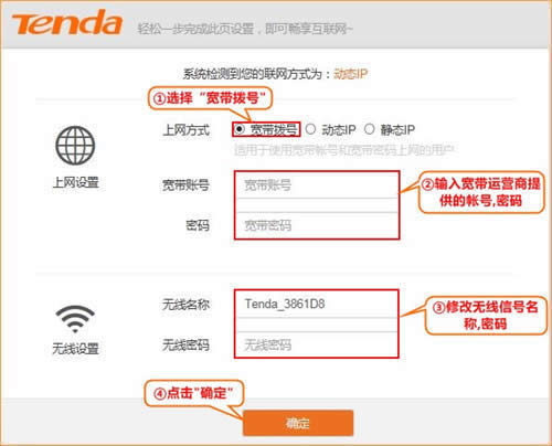 v_ F3 v6.0 o·BϾWO ·