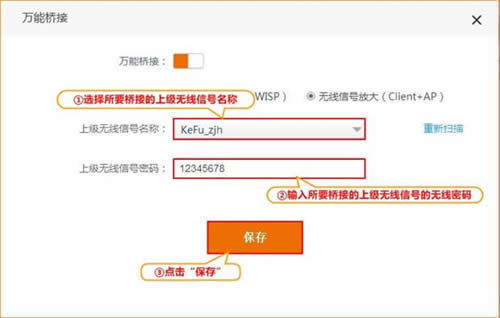 v_ AC6 o·o̖ŴģʽϾWO ·