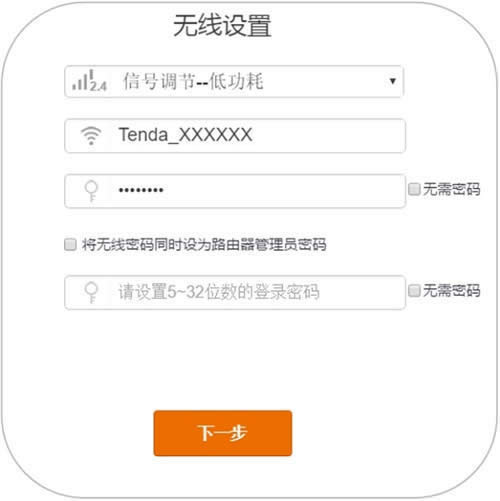 v_(d) AC9 o(w)·ϾW(wng)O(sh) ·