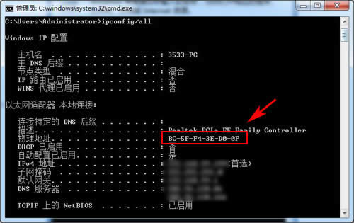 v_ N300 o·IPcMACַ ·