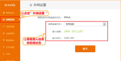 v_ AC15 o·ϾW(wng)O(sh) ·