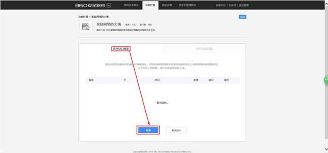 360 P1 o·IP/MACO÷ ·