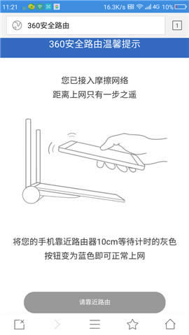 360 P1 o·LĦϾWɵʹ ·