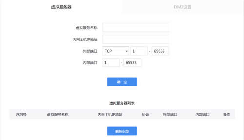 360 P1 o·˿ӳ书O ·