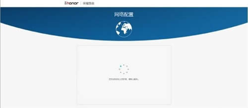 华为 荣耀(WS831) 无线路由器上网设置 路由器