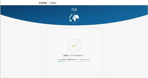 华为 荣耀(WS831) 无线路由器上网设置 路由器