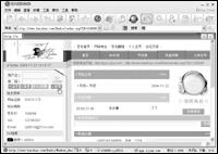 ��ȷ����ADSL Modem NAT ������Ӧ���޾���