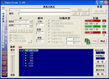 Σ�ն˿ڰ��ػ��� �أ�