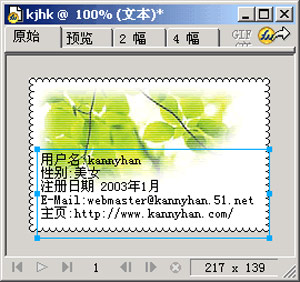 D2OL �����籣����ҵĽ���