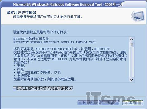 ����΢�������ɱ��������������