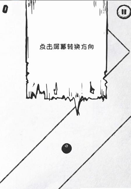 36ʮһô_36εʮһͼͨع