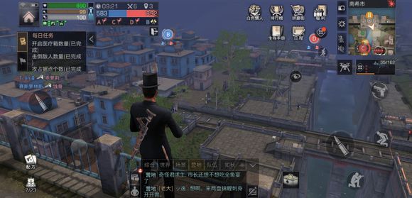 ֮Ⱦôˢµͼ_֮Ⱦˢµͼ