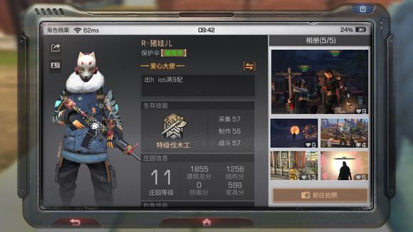 ֮411տԿһ_֮411տԿǶ