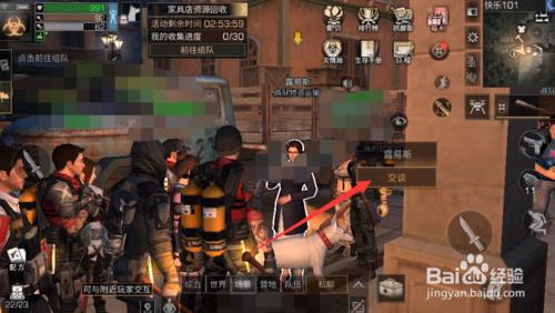 ֮