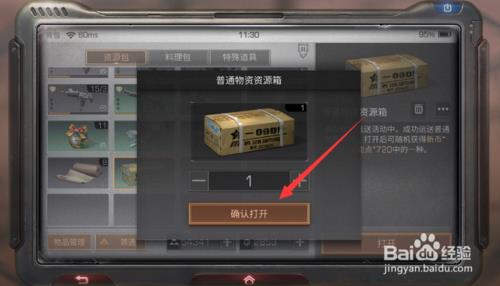 ֮