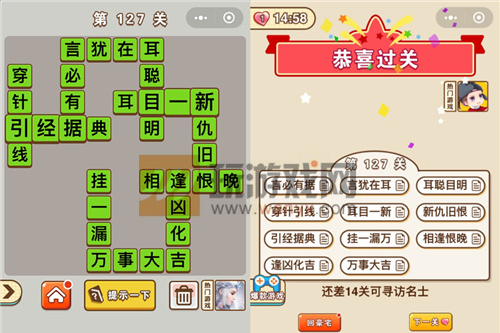 ״Ԫ127شʲô_״Ԫ127ش