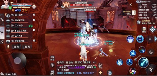 硷λƻʥ