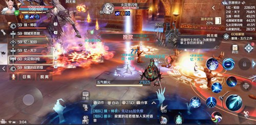 硷λƻʥ