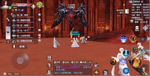 硷λƻʥ
