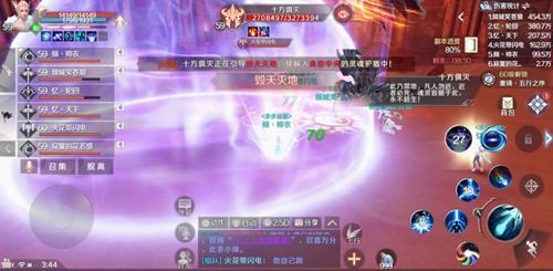 硷λƻʥ