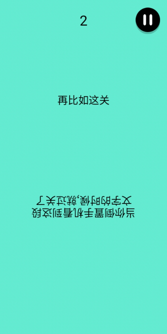 ɧڶô_ɧڶͼĹ