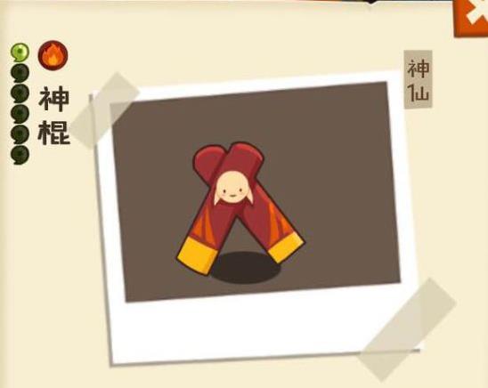 ʡô