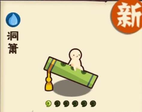 ʡô