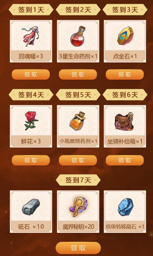 ̻´˵4ǩ_̻´˵4ǩȡַ