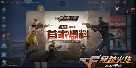 2019CF°汾