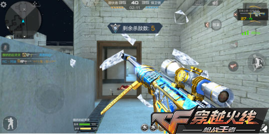 2019CF°汾