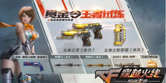 2019CF°汾Щ_2019CF°汾