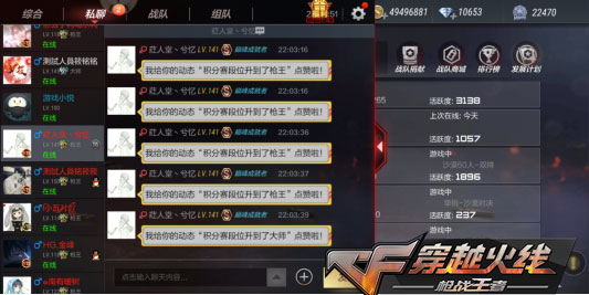 2019CF°汾