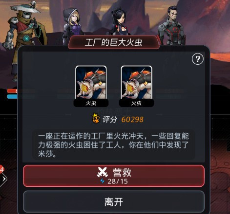 Խǻǻ9-3ͨش򷨹_Խǻǻ9-3ô