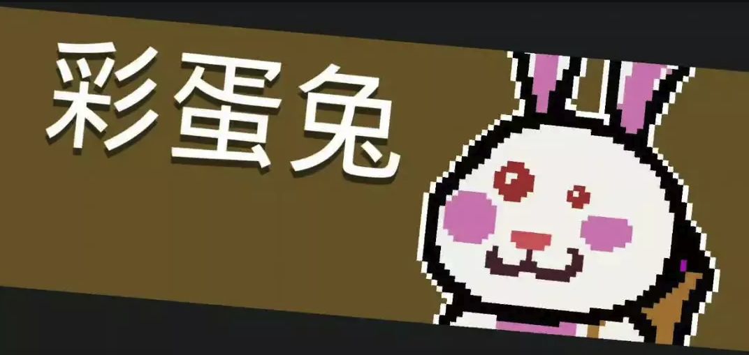Ԫʿ2019ڰ汾