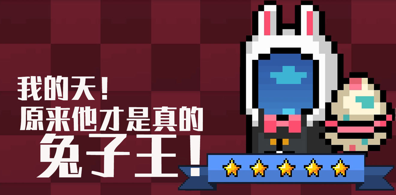 Ԫʿ2019ڰ汾