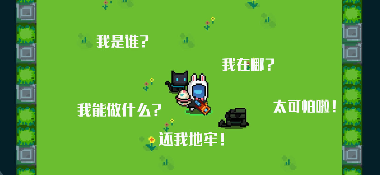 Ԫʿ2019ڰ汾