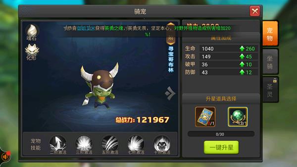 ֮淨ʲô_֮淨
