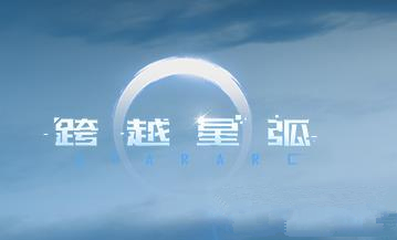 Խǻ޴ô_Խǻ޴÷ʽ