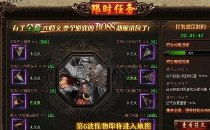 ̰´ʱ70ռ_̰´ʱ70ôռ