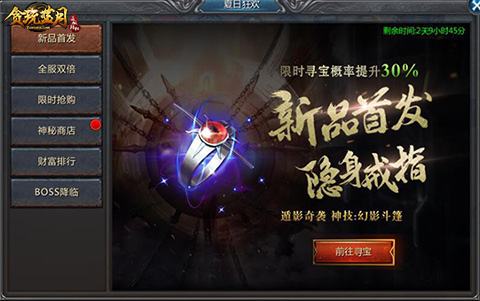 ̰´Ԫ_̰´Ԫ淨һ