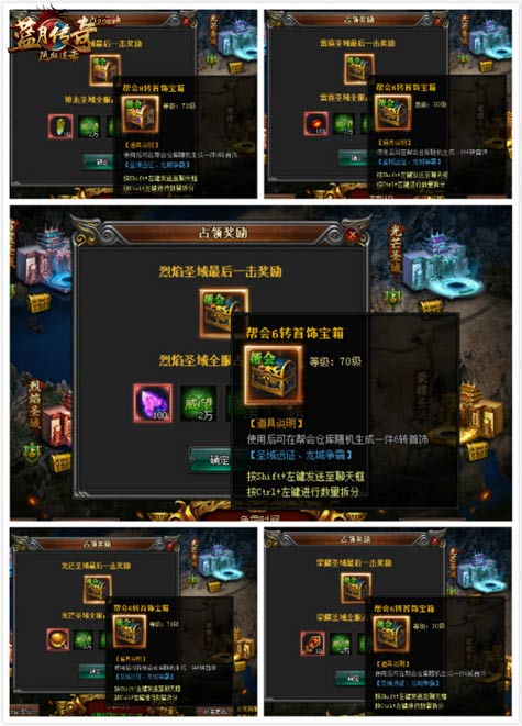 ´桷ʥԶʲô