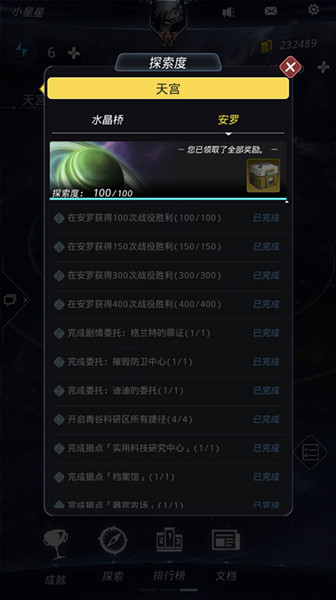 ԽǻǵǱܽᾧ_ԽǻǵǱܽᾧô