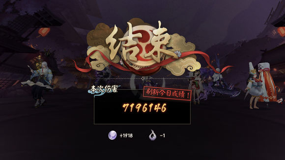 ʦ֮µڶͼĹ
