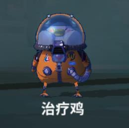 Σ֮ҹƼò_Σ֮ҹƼԷ