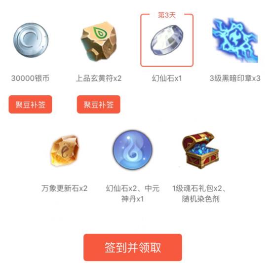 硷ε۳