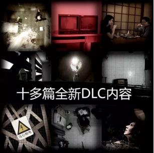 عDLCЩ淨_عDLCݽ